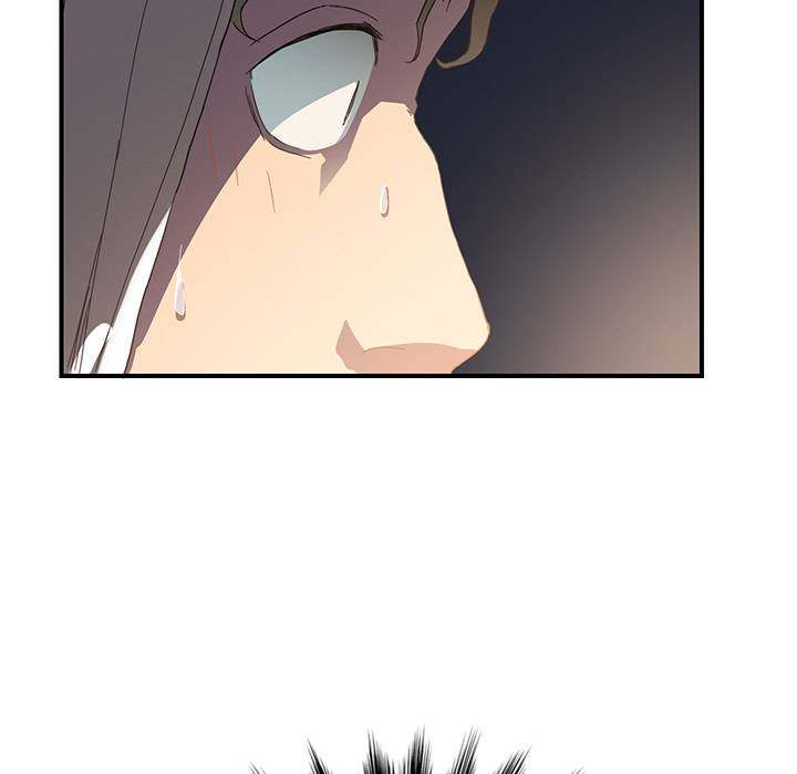 My Stepmom - Chapter 5 - Andromeda 11 page 105 hentai porn comic manga doujin